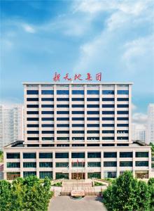破冰突圍 以實(shí)干擔(dān)當(dāng)譜寫發(fā)展新篇章